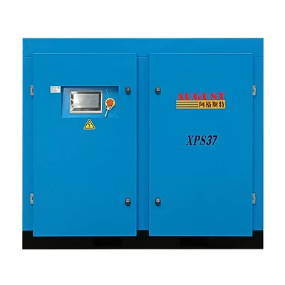 Air Compressor Mp Series – Hava kompressorları