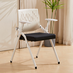 Commercial Office Training Chair Conference Chair Foldable Chair with Pulley Movable Backrest Fully Equipped Training Staff Chair