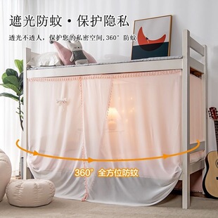 ѩ���̽���W����������Î�����������������Ůһ�wʽ�Î����
