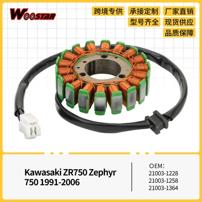 Stator Ignition Coil is suitable for ZR750 Zephyr 750 1991-2006 21003-1364 (Alovlanma bobini (Babinalar))