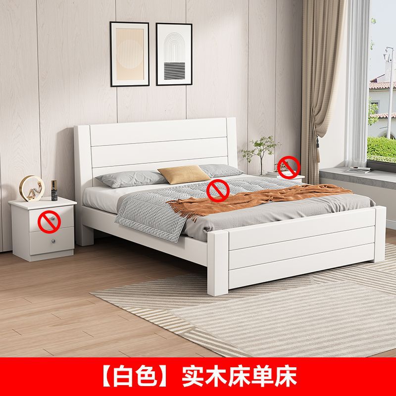 無垢材ベッド モダン シンプル 1.5m ホーム ダブルベッド 1.8m マスターベッドルーム 経済的な賃貸住宅 1m シングルベッド