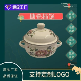 碗;碗碟盘套装;保鲜盒、饭盒