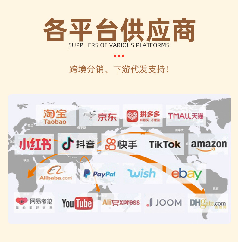 硅胶烘焙垫-详情页_02