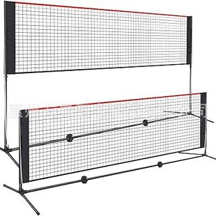 Manufacturer Badminton Net Competition Badminton Rack Badminton Equipment Rack Simple Folding Portable Tennis Rack Carrying
