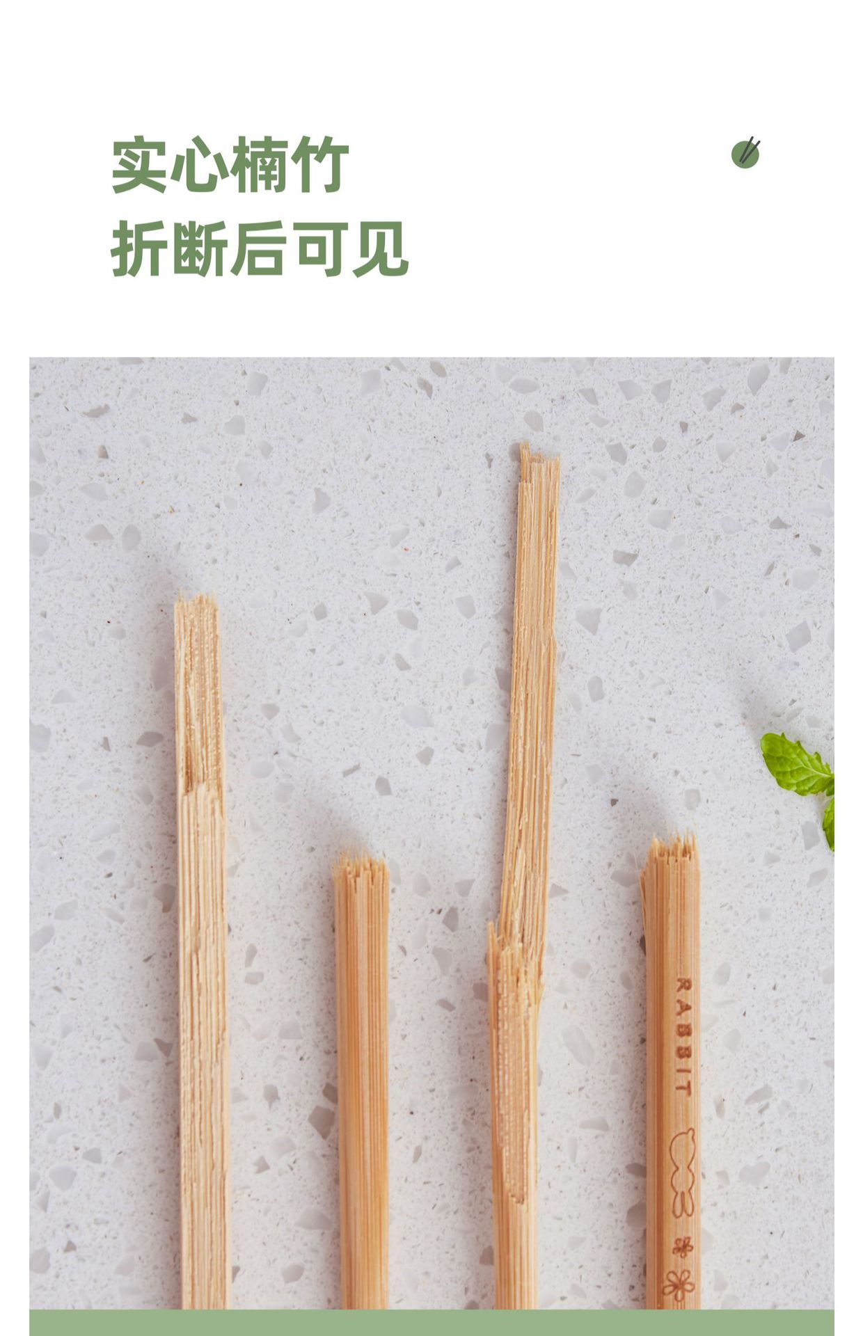 详情图片_08.jpg