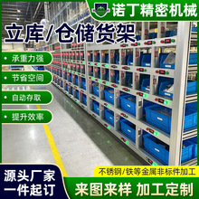 ӼӺ촩}؛ λ͂}؛ܴ܇؛