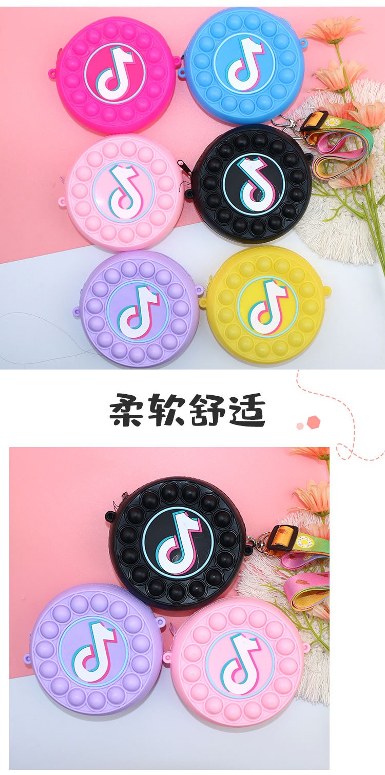 Round vibrato package_04.jpg