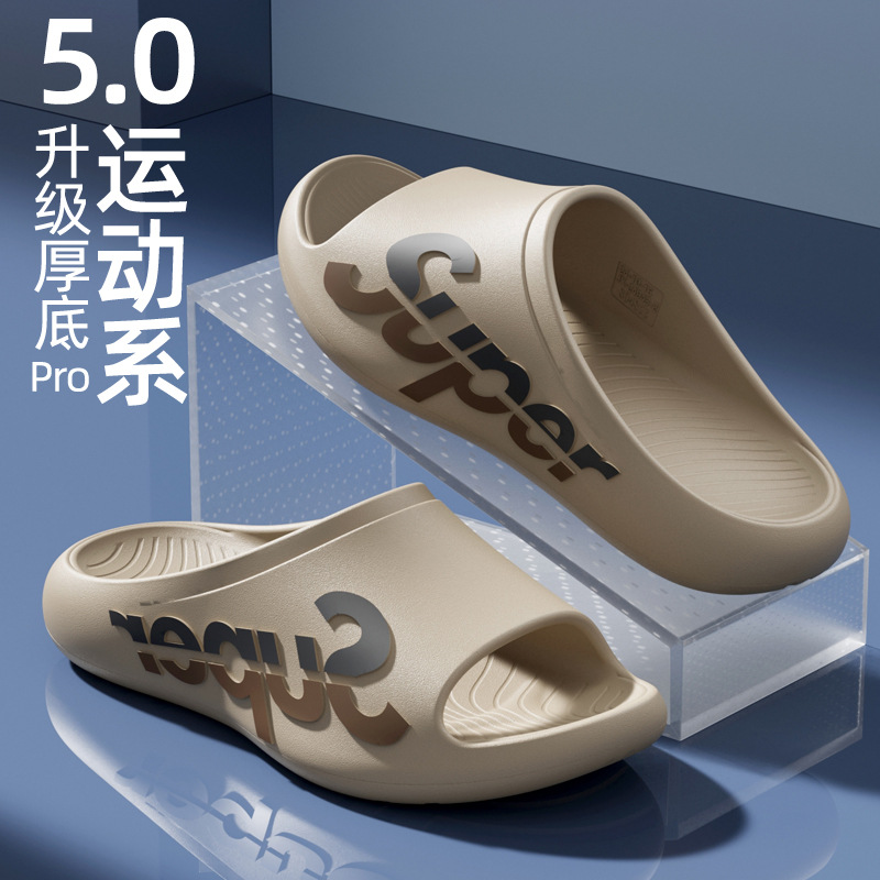 Zapatillas deportivas de verano para hombres. Zapatillas de verano para hombres. Zapatillas al aire libre.