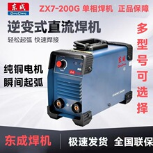 |늺C380V/220VI׃ֱCp늉cC