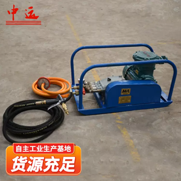 防灭火阻化多用泵多功能阻化剂喷射泵防灭火阻化多用泵阻化泵