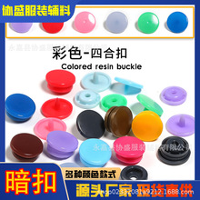 ��ɫ�����ĺϿ�T5ͯ�b�~���[�ΰ��������ی�����ĸ����ᔷ��b�o��