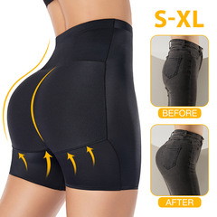 Women's seamless high-waist flat-bottom shaping underwear, postpartum belly binding and butt-lifting panty with one-piece design