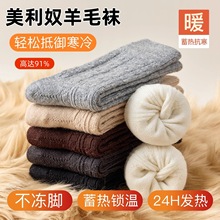 91%����ë�m��Ů�ﶬ���Ӻ�ӽq��ů������Ͳ�Ѷ��m����ū��q�m