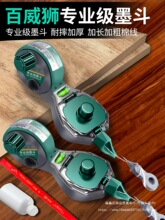 ī�����طž�ľ���֓uľ��ˮƽ�x������ˤ��������ī֭Ĭ