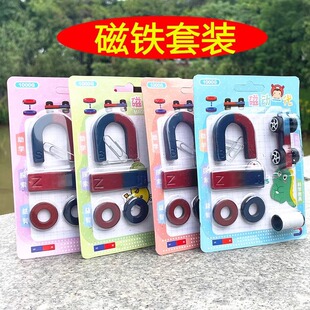 С�W�����F���FʯU�ͽ̌W���F�ƌW ���팍����ă�ͯ���Fʯ���b