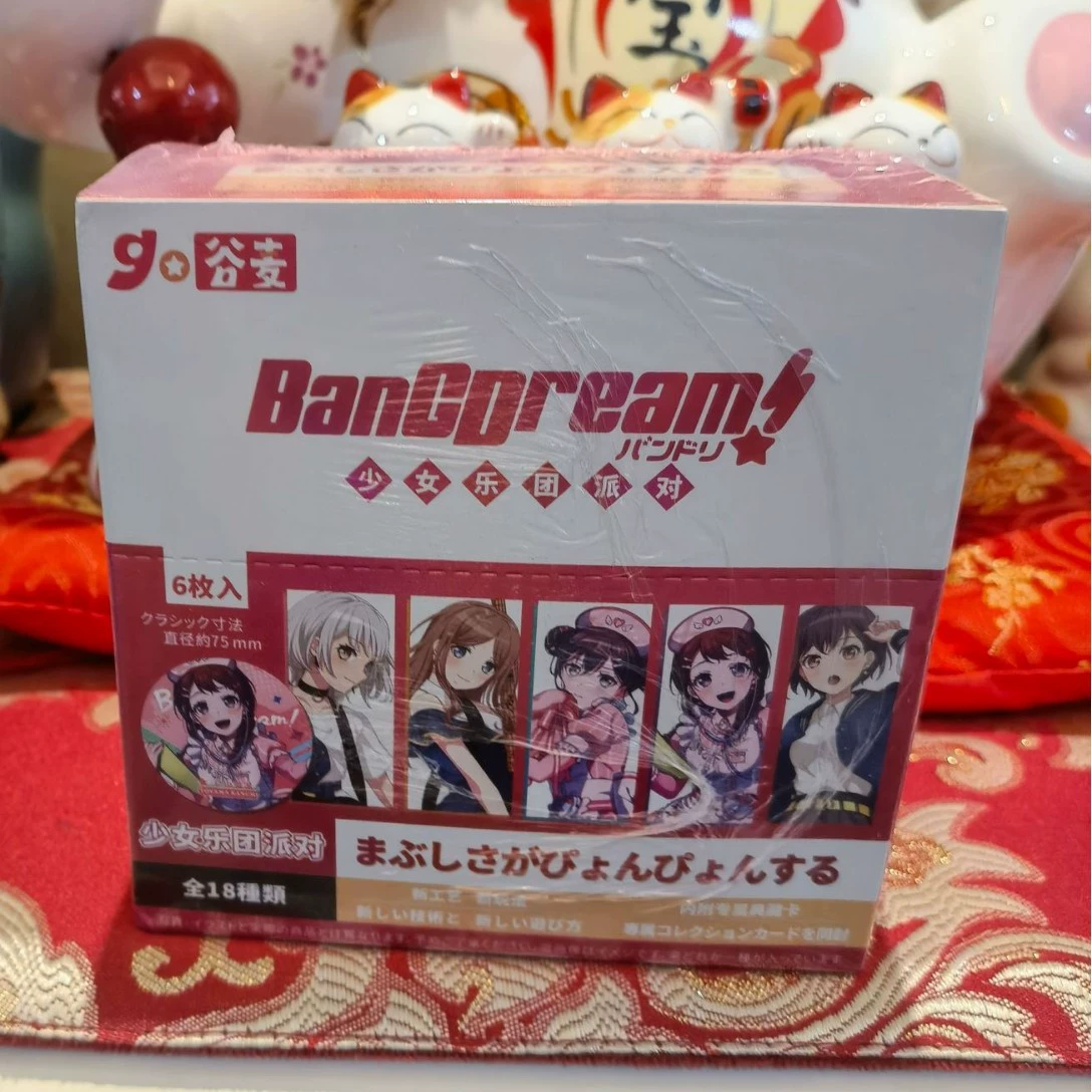 Anime Blind Box Figure, 7.5 cm, Random Character Collectible (Multiple Patterns)