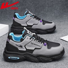 回力秋冬男鞋2025新款上海正牌男士老爹鞋防水耐磨户外运动休闲鞋