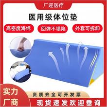 �Ѻ̷���|�wλ�|����|���쯏�|���d�Դ��c�����˂ȷ����o��|