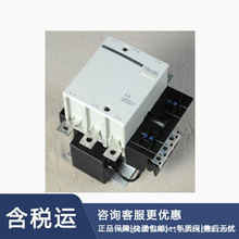 ����늽��|�� ��̖:AS2-FS-150��̖��D393138