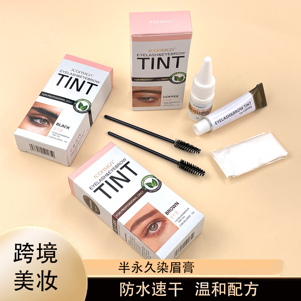 Cross-border Aikexier Eyebrow Gel Set Dy...