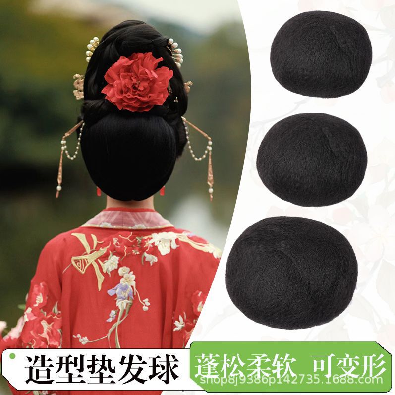 New Chinese-Style Back-Of-Head Hair Bun Pad, Full Hair Bun Pad, Bridal Updo Styling, Makeup Artist's Special Watermelon Hair Bun