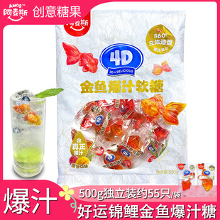 ����˹4D���~��֭500g���üs55ֻܛ���\�������Ƿeľϲ�ǽY��ܛ��