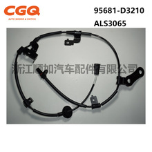 95681-D3210 5S16037 ALS3065,������HYUNDAI�ִ� ABS���ٴ�����