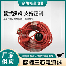 �S�����lPVC��о�WҎ���^�Դ�� ����β ���^�� �ɈA���O���Դ��