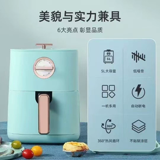 Пот ทดลอง