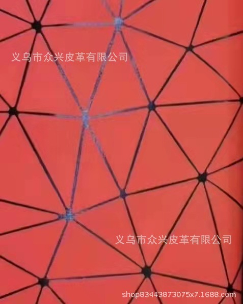 微信图片_20211205135758