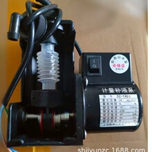 �Ϻ�����ɽ DZ-2XU2 DS-2FU2 2P Ӌ���aҺ���Ʊ���Һˮ��̖�Rԃ�r