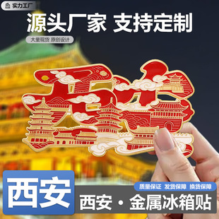 ���������Ą������N���ξ��c���ٴ��N���мo��Ʒ���L�����N