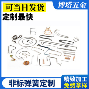 ���ɶ���304���P�䓽z�ۏ��ӹ�������u�͏��ɏS��