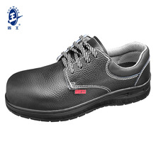 ����ţƤ���ҷ��̽^���ڱ�Ь���o늰�ȫЬ�������z�׸��Ṥ��Ь��