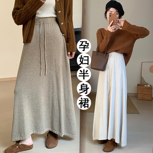 Pregnant Women's Comfortable Cashmere Wool Knitted Skirt 2024 New Korean-style Slimming Mid-length A- line Dress