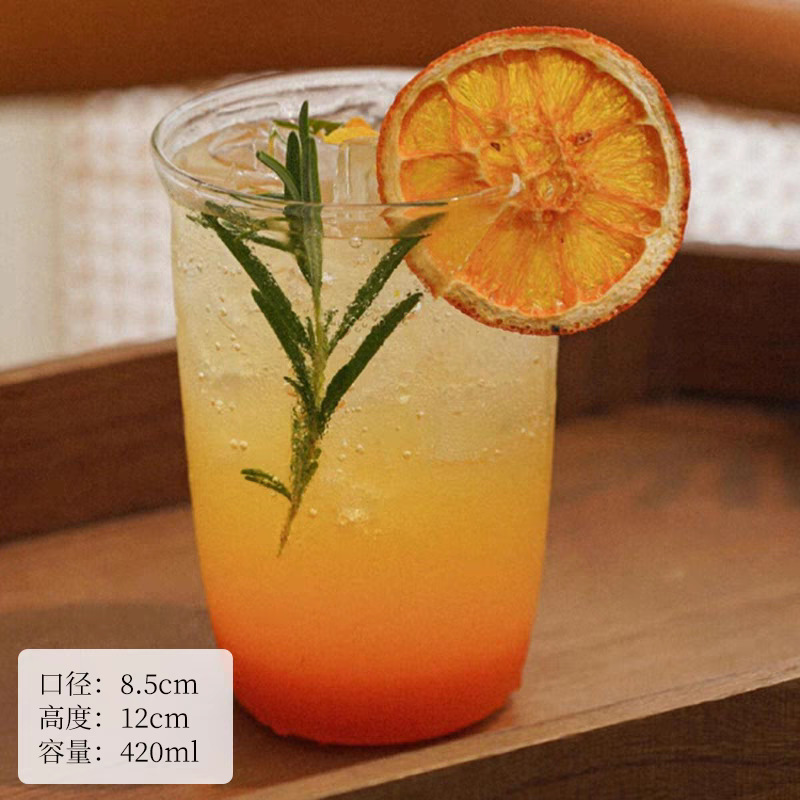 심플 주스컵【420ml】