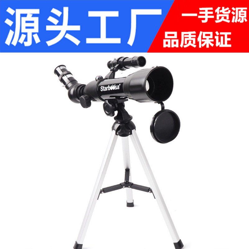 博夏F36050N天文望远镜正像观星高清深空成人学生高倍 一件代发