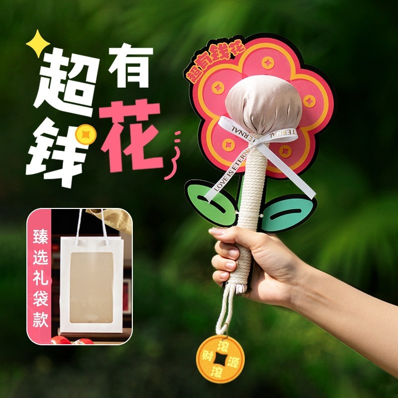 中秋節ギフト2025年新作健康維持用艾草ハンマー高級実用的なギフト、両親や年長者へのマッサージや筋絡のケアに、そしてお土産としても最適|undefined
