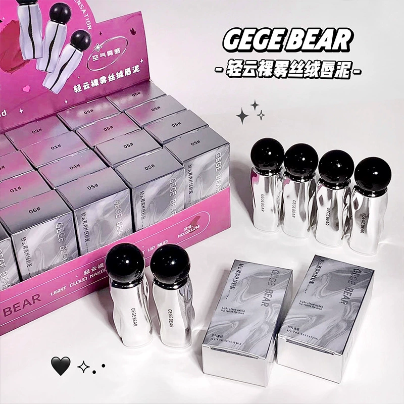 Блеск для губ (Gege Bear) Light Cloud Naked Fog — бархатистая помада-плитка, нежно-розовые оттенки, 2,2 г