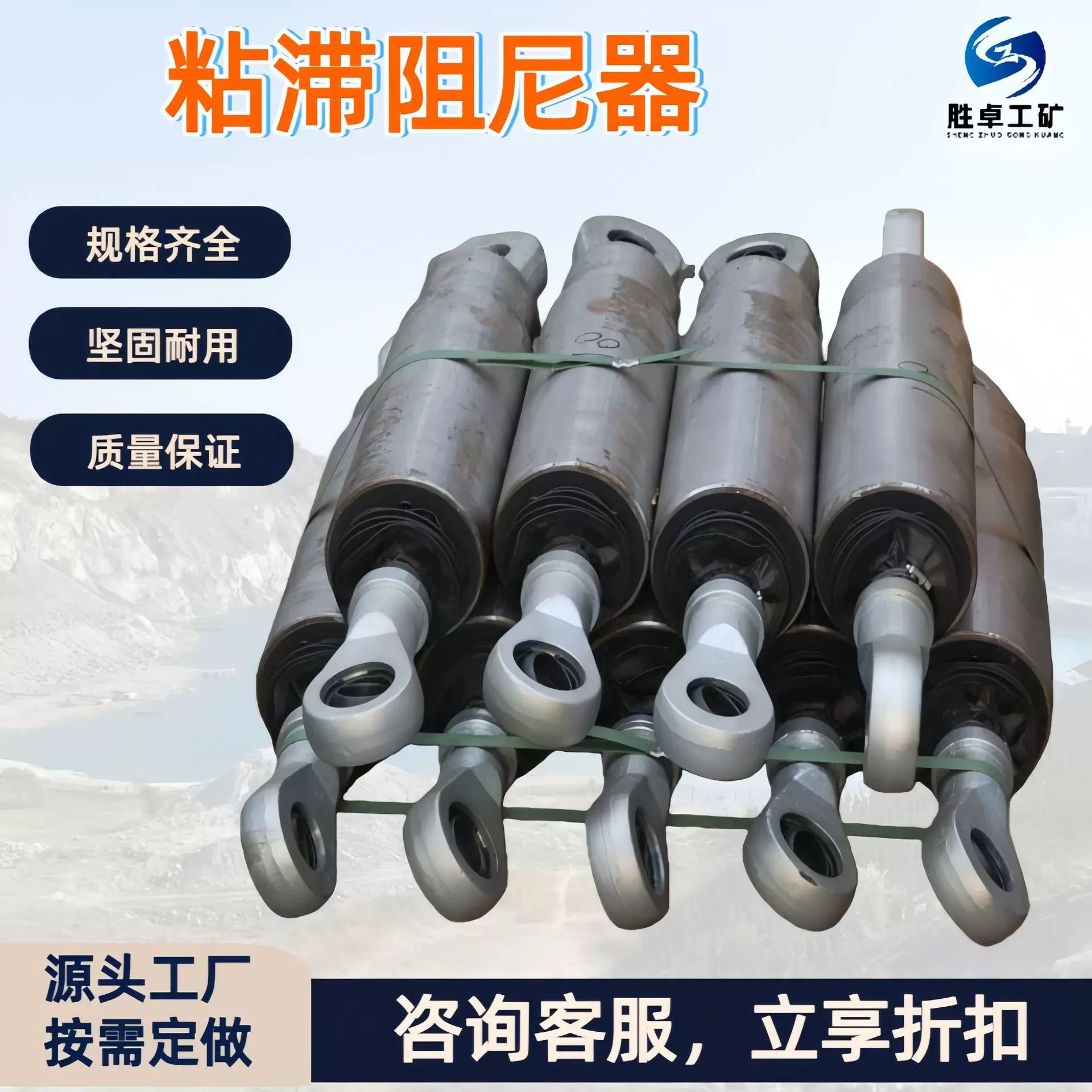 VFD粘滞阻尼器 学校医院桥梁建筑用减震器消能缓冲器 粘滞阻尼器