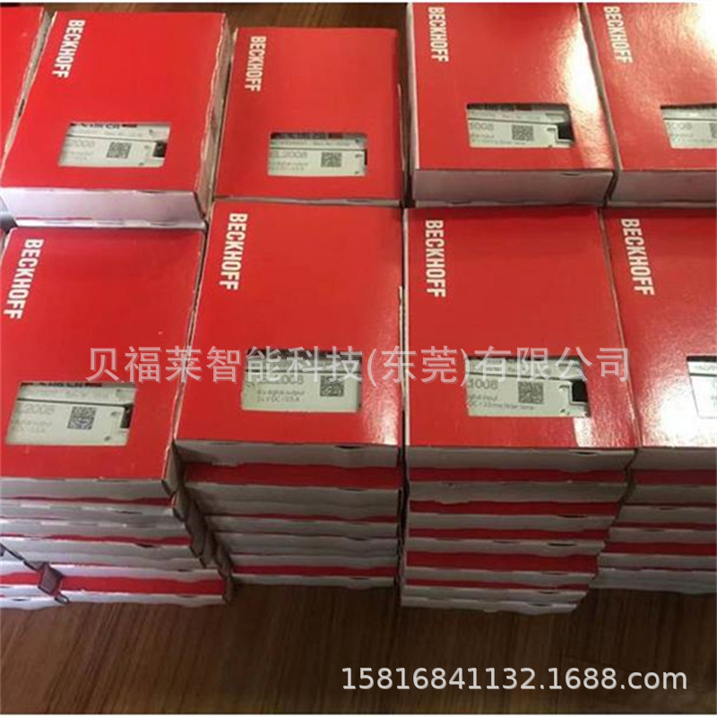 德国BK5120 BK2000倍福模块 总线模块 原装现货议价