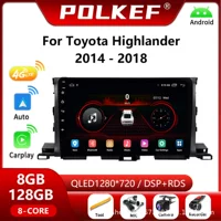 Подходит для Toyota Highlander 2014-2018, специальная автомобильная машина, 4G сетевая DSP звуковая эффектная перегородка Bluetooth