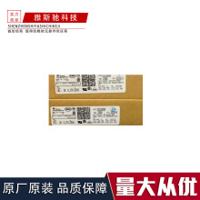 ȫ��ԭװISO1540DR TI ˫��I2C������ 1MHz 3-5.5V SOIC-8