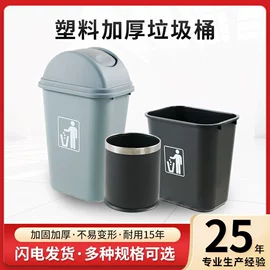 手推餐车;垃圾桶;收纳篮/筐