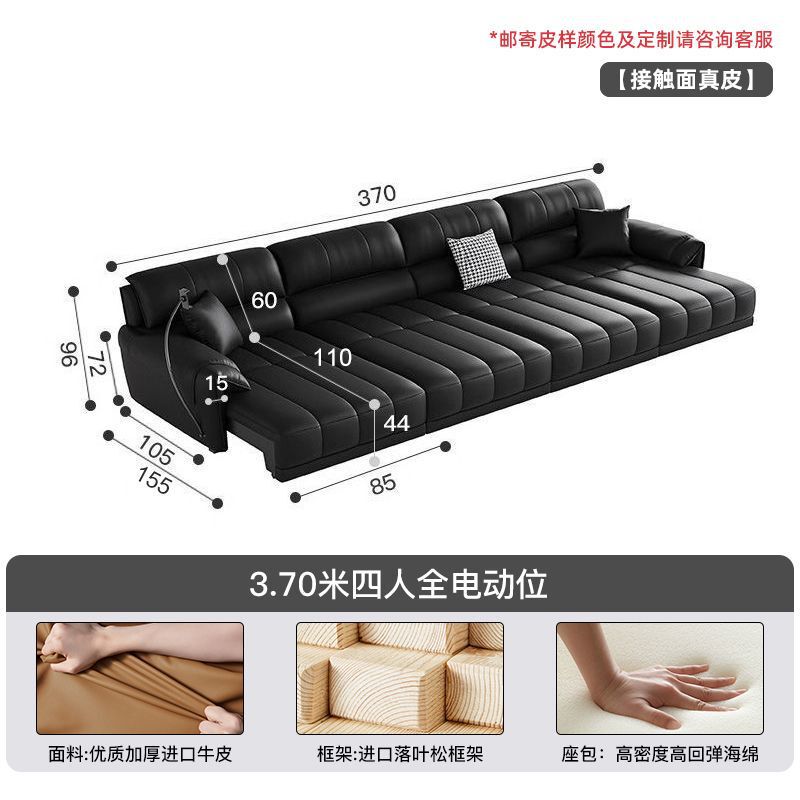 中古风零靠墙电动沙发多功能可遥控伸缩真皮沙发床一体两用劳伦斯|undefined