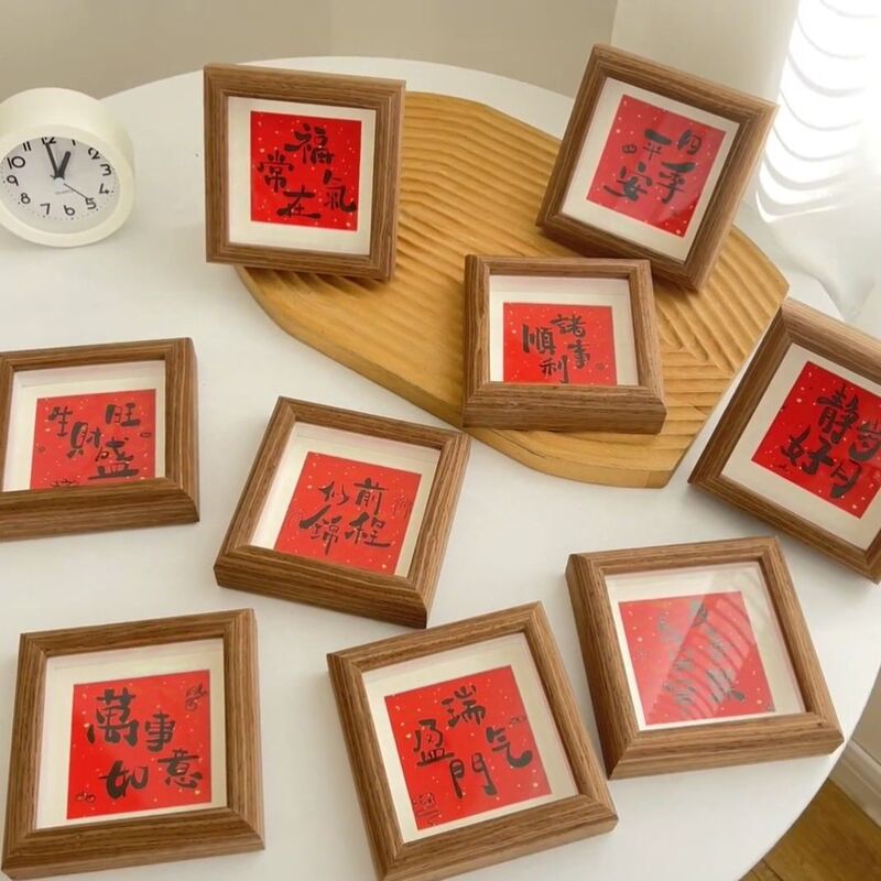 New Chinese-Style Hollow Photo Frame 4inch Square Wooden Frame for Tabletop Display Mini Calligraphy and Painting Framing Gift New Chinese-Style Hollow Photo Frame 4inch Square Wooden Frame for Tabletop Display Mini Calligraphy and Painting Framing Gift