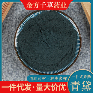 ��ș�����l��Ȼ�������Ʒ������Ĥ�������{���Ư��� 500g��