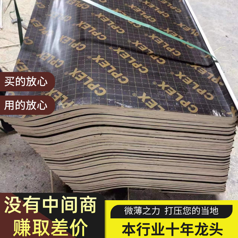 防撞护栏模具模板公路桥梁木质防撞墙模板