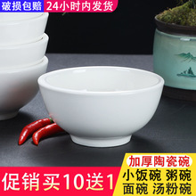 �Ӻ�����մɼ���ɫ������͏d�Ƶ�С�뜫��״��������