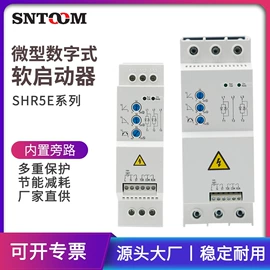 其他报警器;通风机;工业风扇